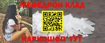 марки nbome Бийск