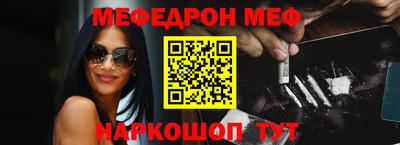 MDMA Premium VHQ Берёзовский