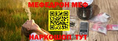 марки nbome Бийск