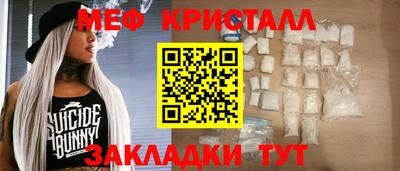 марки nbome Бийск