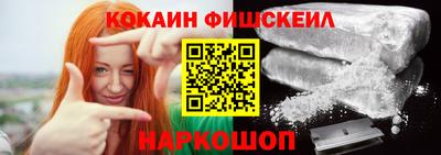 MDMA Premium VHQ Берёзовский