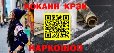 амфетамин Беслан