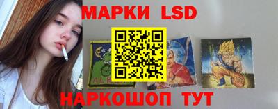 марки nbome Бийск