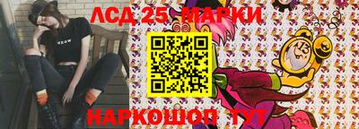 MDMA Premium VHQ Берёзовский