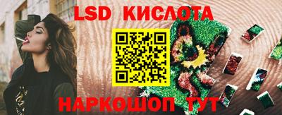 MDMA Premium VHQ Берёзовский