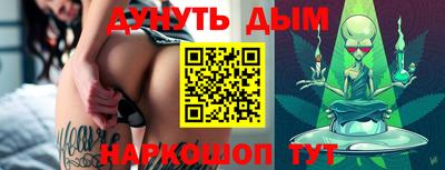 амфетамин Беслан