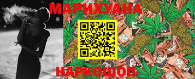 прущая мука Ачхой-Мартан