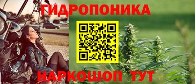 MDMA Premium VHQ Берёзовский