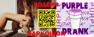 MDMA Premium VHQ Берёзовский