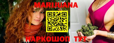 гашиш Аша