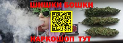 MDMA Premium VHQ Берёзовский