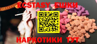 MDMA Premium VHQ Берёзовский