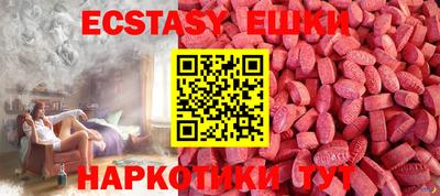 MDMA Premium VHQ Берёзовский