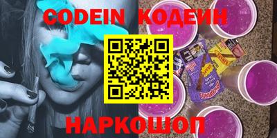 героин Баксан