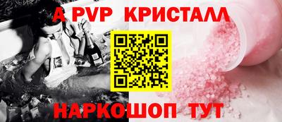 MDMA Premium VHQ Берёзовский