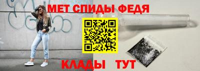марки nbome Бийск