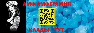 марки nbome Бийск