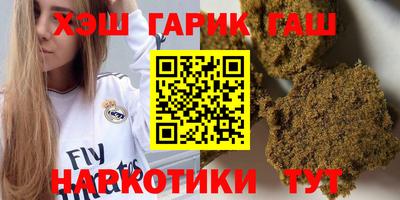 амфетамин Беслан