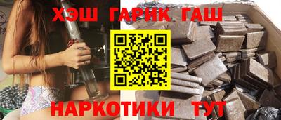 амфетамин Беслан