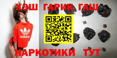 MDMA Premium VHQ Берёзовский