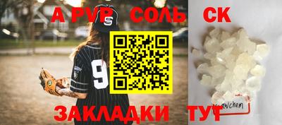 MDMA Premium VHQ Берёзовский