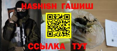 MDMA Premium VHQ Берёзовский